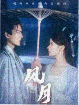 篇章顺序示意配图