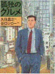 朱竹清人物设定图
